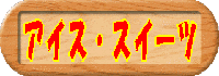ACXXC[c